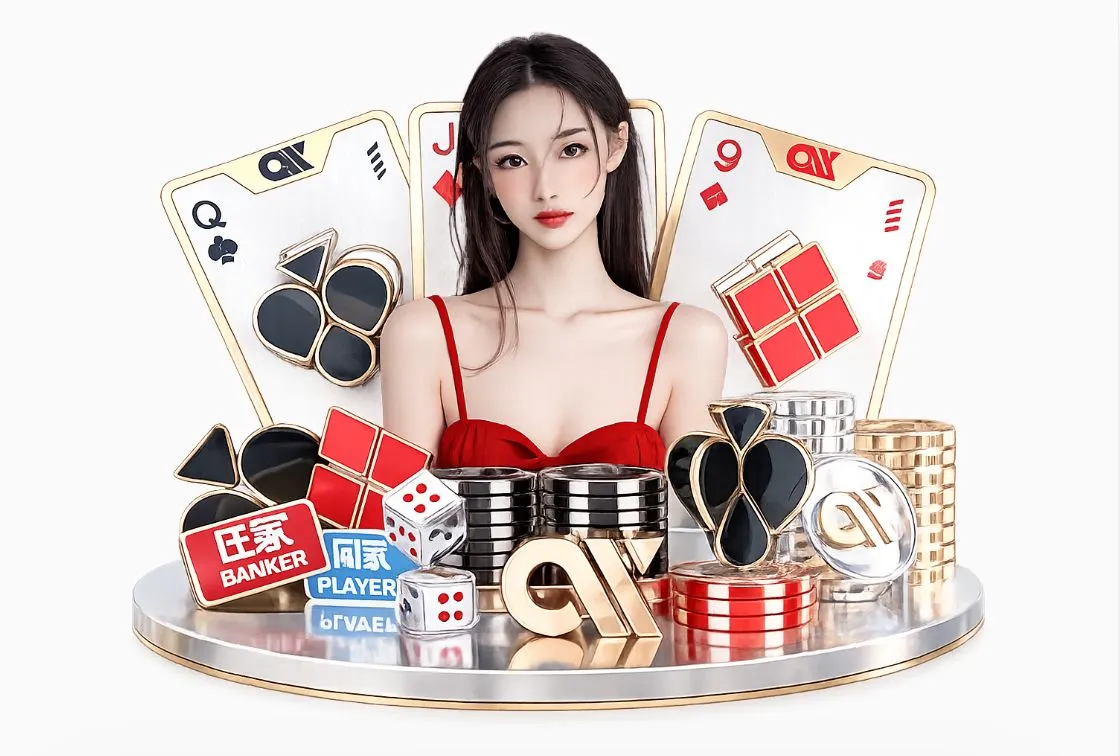 买球的app软件下载平台生态图